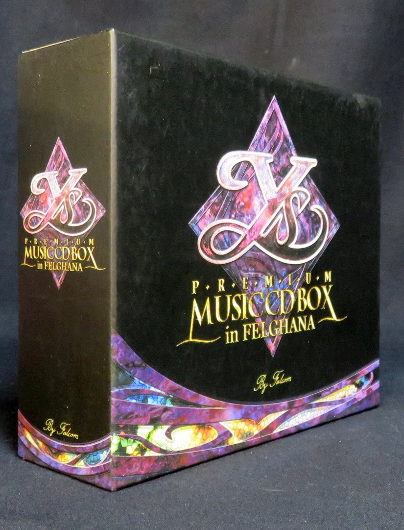 オープニング大放出セール PREMIUM MUSIC CD BOX in FELGHANA