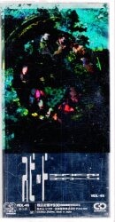 Acid Black Cherry 10th Anniversary 初回盤 61ynOGwDG2L._UF350,350_QL50_.jpg