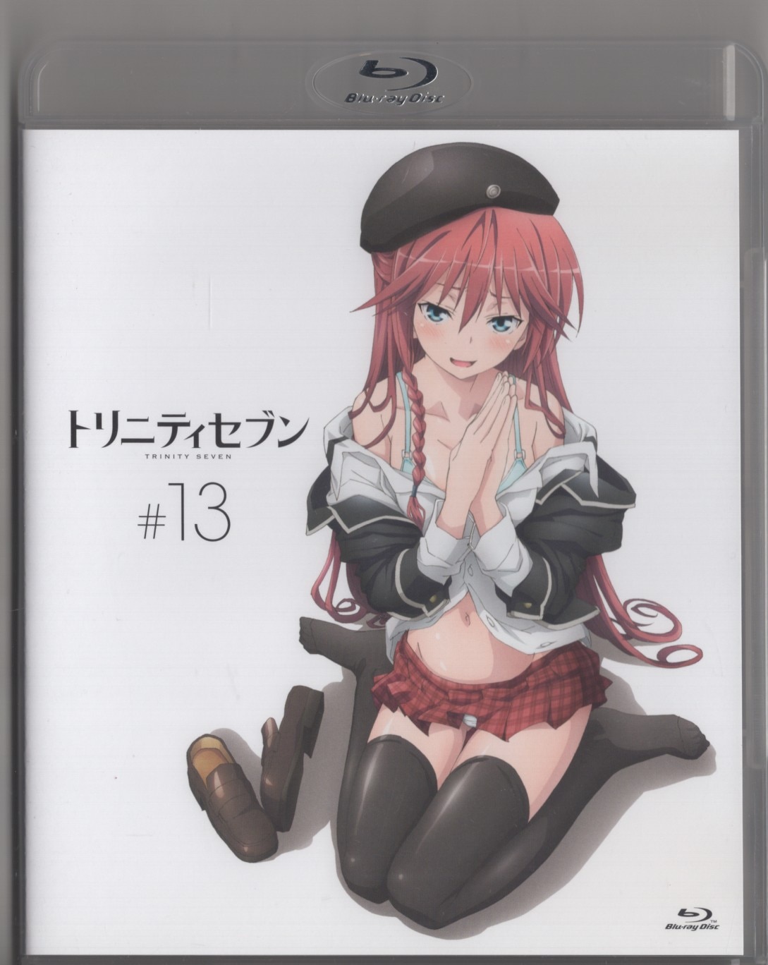 Trinity seven outlet dakimakura