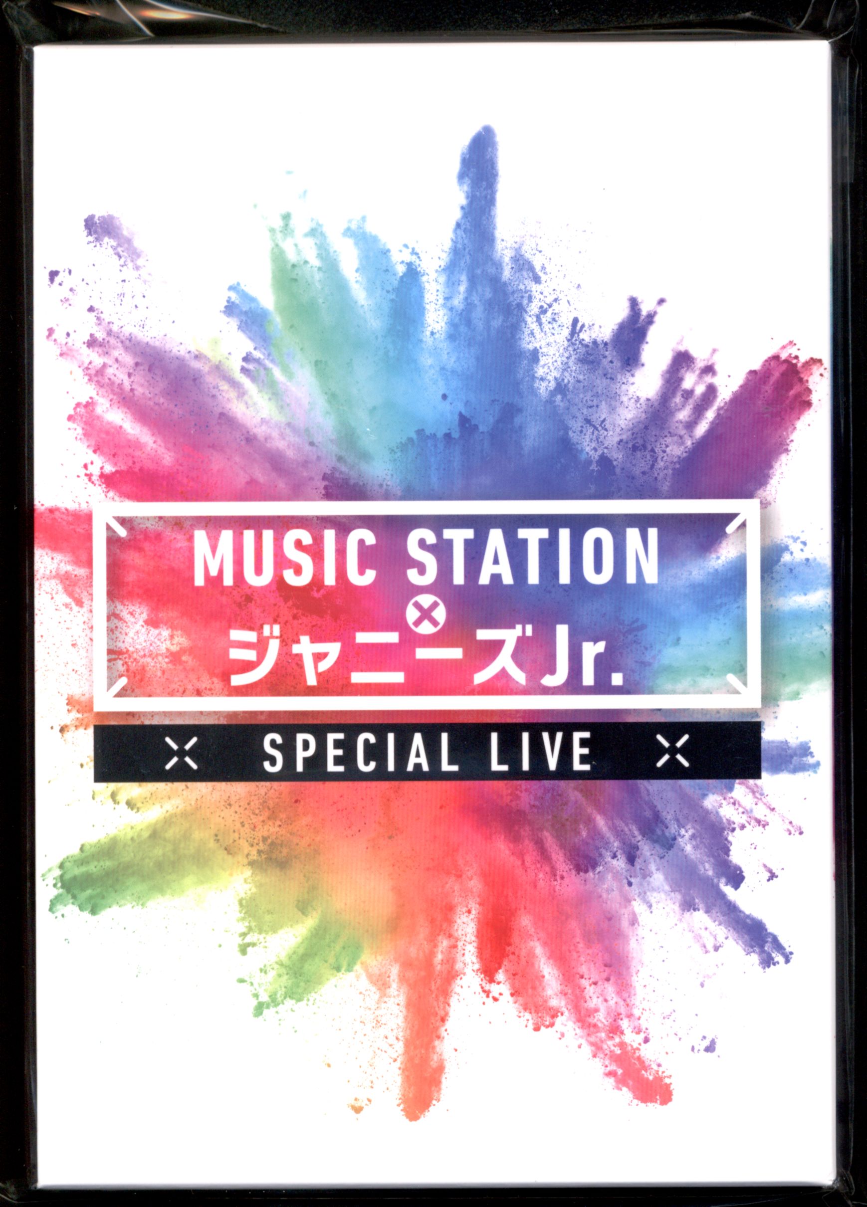JohnnyMUSIC STATION ×ジャニーズjr. SPECIAL LIVE DVD - アイドル