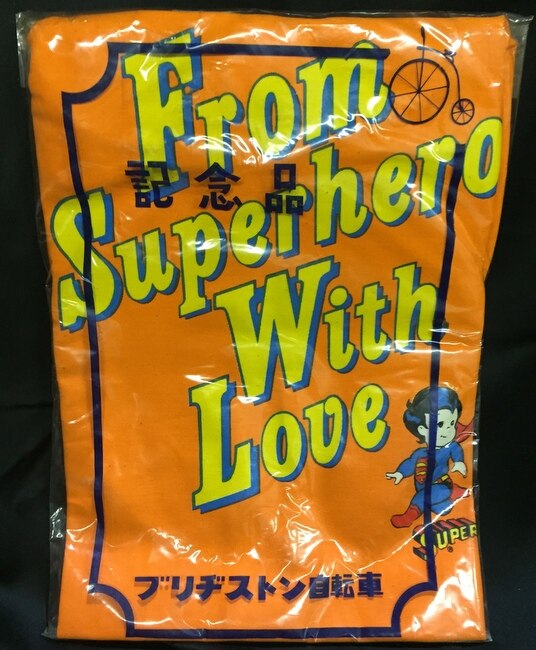mandarake | bridgestone bicycle superman apron orange