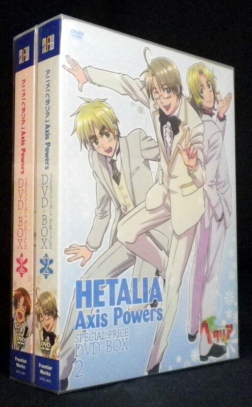 ヘタリア Axis Powers スペシャルプライスDVD-BOX2〈4枚組〉 - ブルーレイ