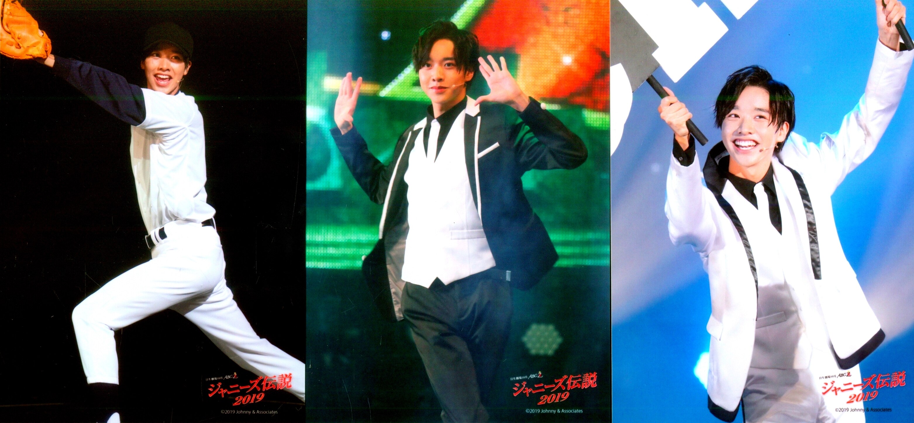 IMPACTors 19年 ABC座ジャニーズ伝説 松井奏 ステージフォトセット  
