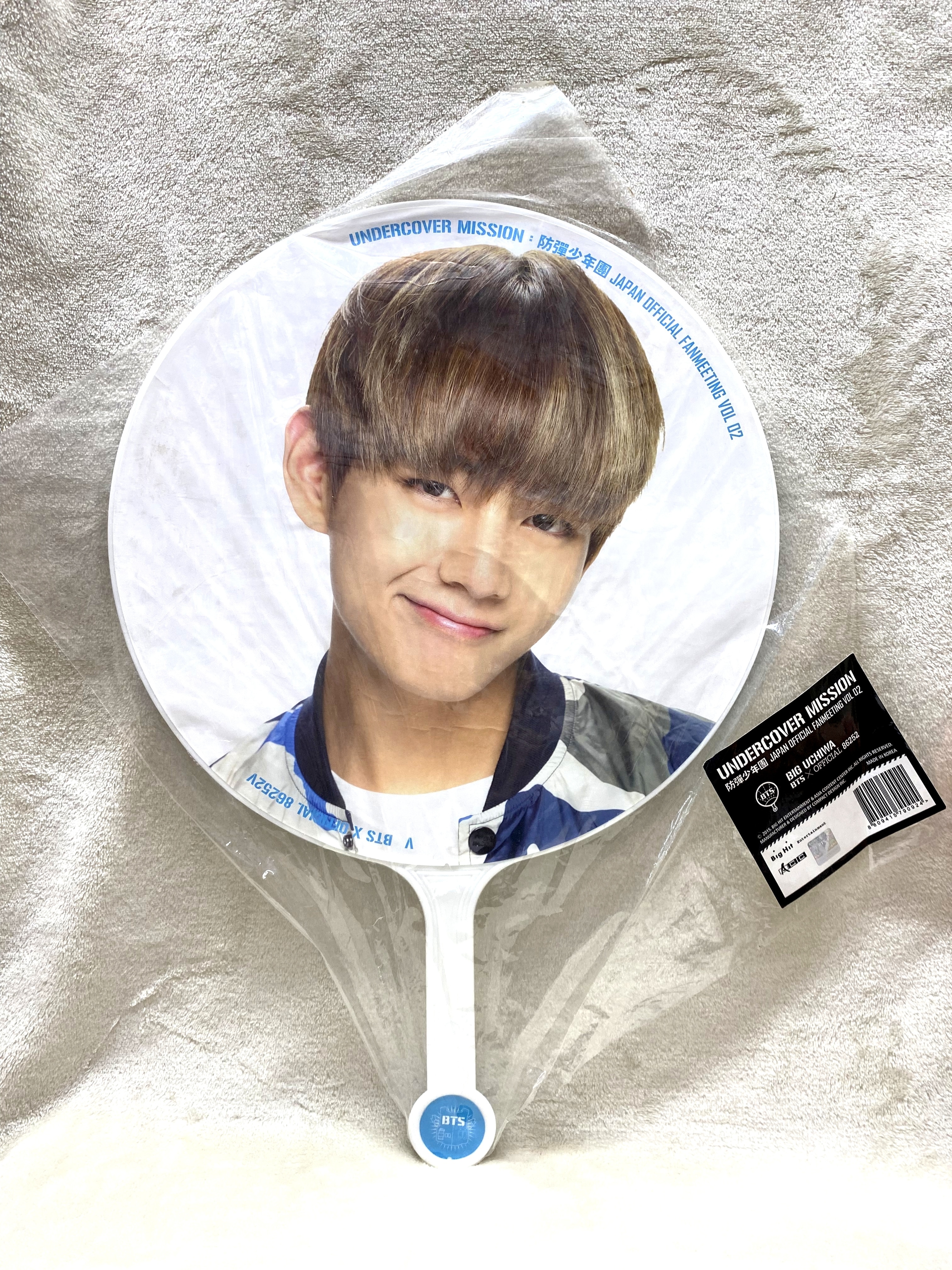 BTS 2015 UNDERCOVER MISSION FANMEETING Vol.2 V IMAGE PICKET