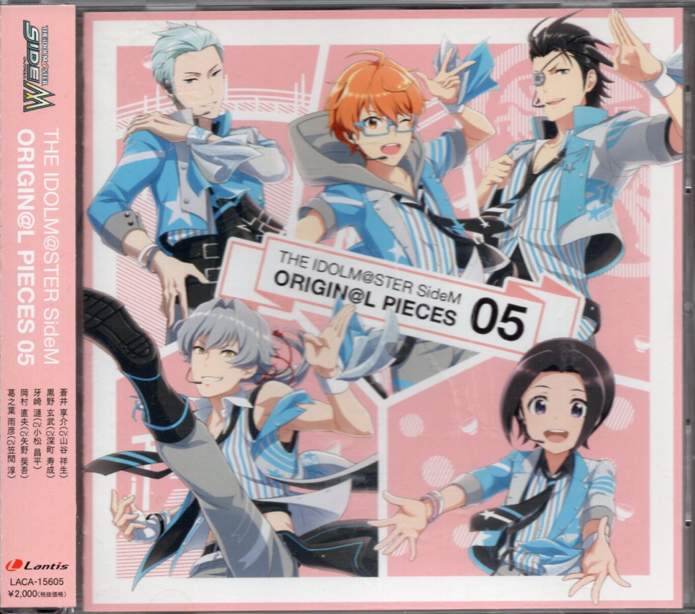 1円～ Blu-ray THE IDOLM@STER シンデレラガールズ 7th LIVE