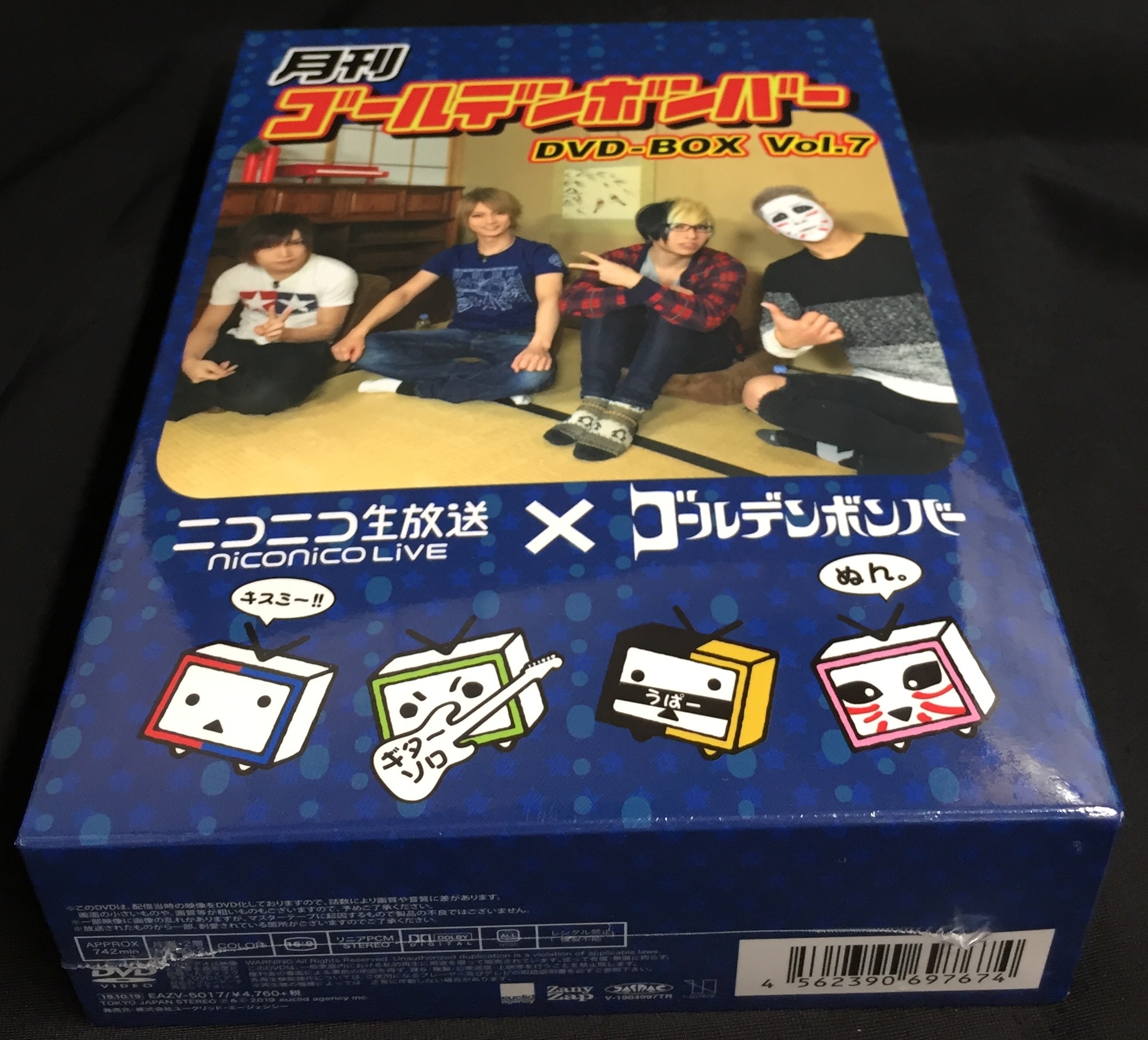 未開封】 ゴールデンボンバー DVD-BOX 月刊ゴールデンボンバー DVD-BOX