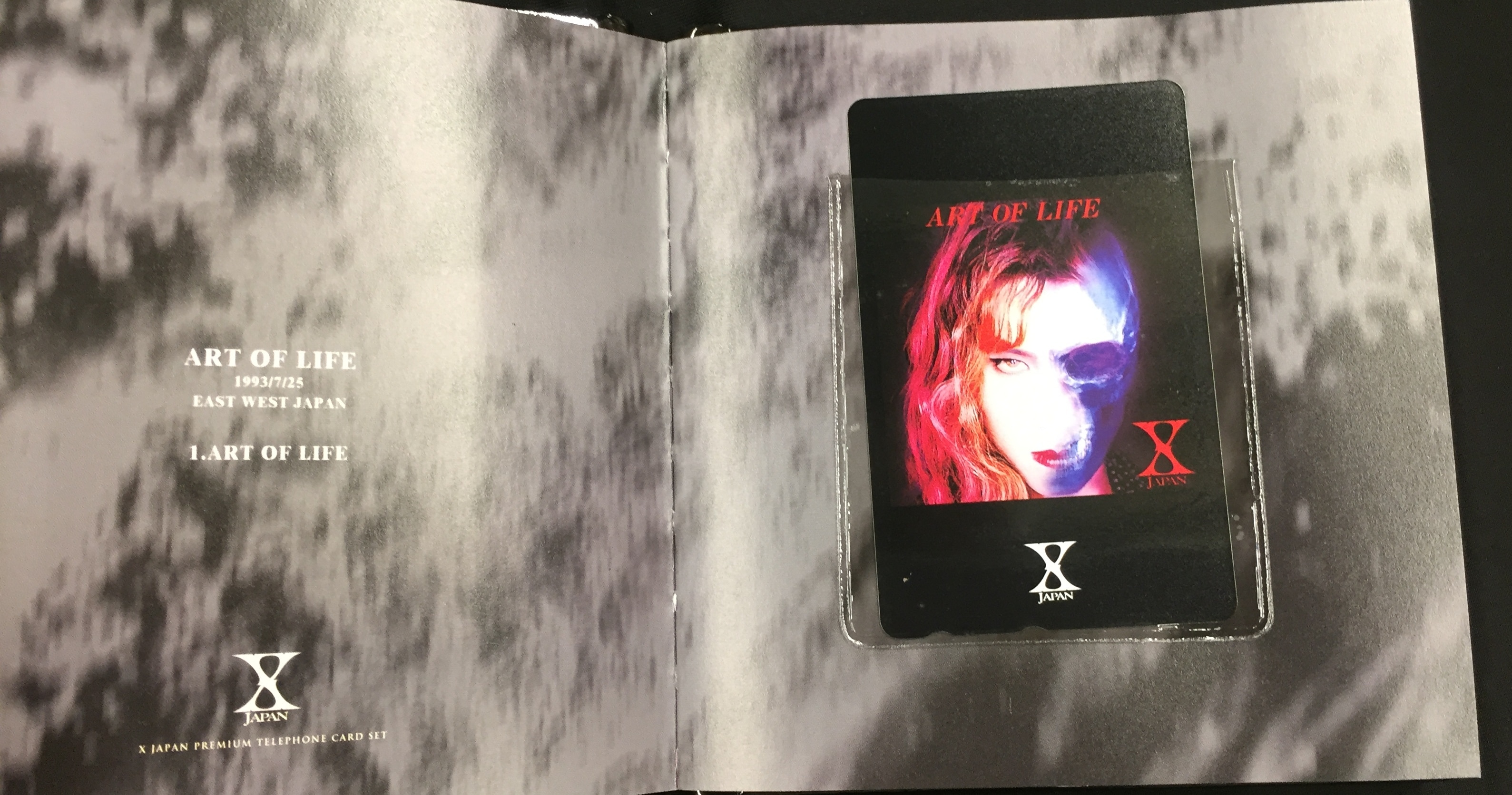 X JAPAN PREMIUM TELEPHONE CARD SET | ありある | まんだらけ MANDARAKE