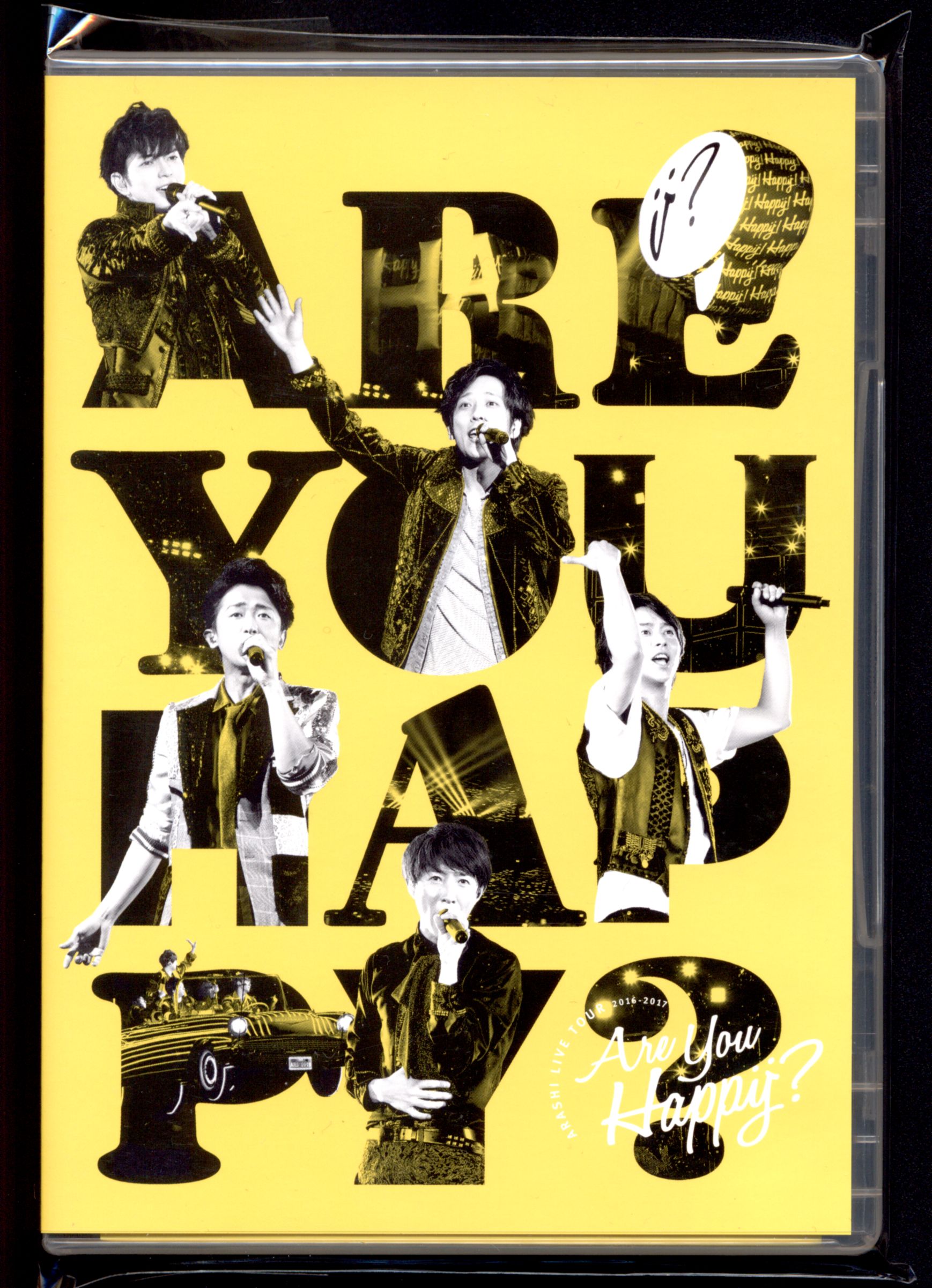 まんだらけ 嵐 dvd