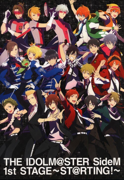 ランティス イベントパンフレット THE IDOLM@STER SideM 1st STAGE ST@RTING! 2015年 | まんだらけ  Mandarake