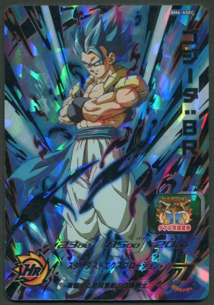 ビッグバンミッション スーパードラゴンボールヒーローズ 6弾 Bm6 ゴジータ Br Asec まんだらけ Mandarake