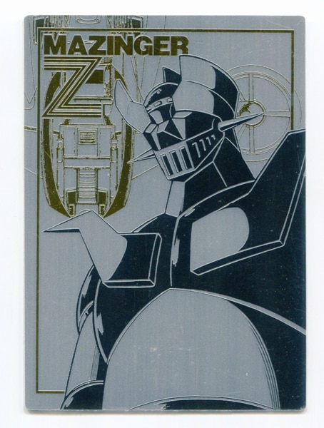 マジンガーZ　カード　1997 アマダ