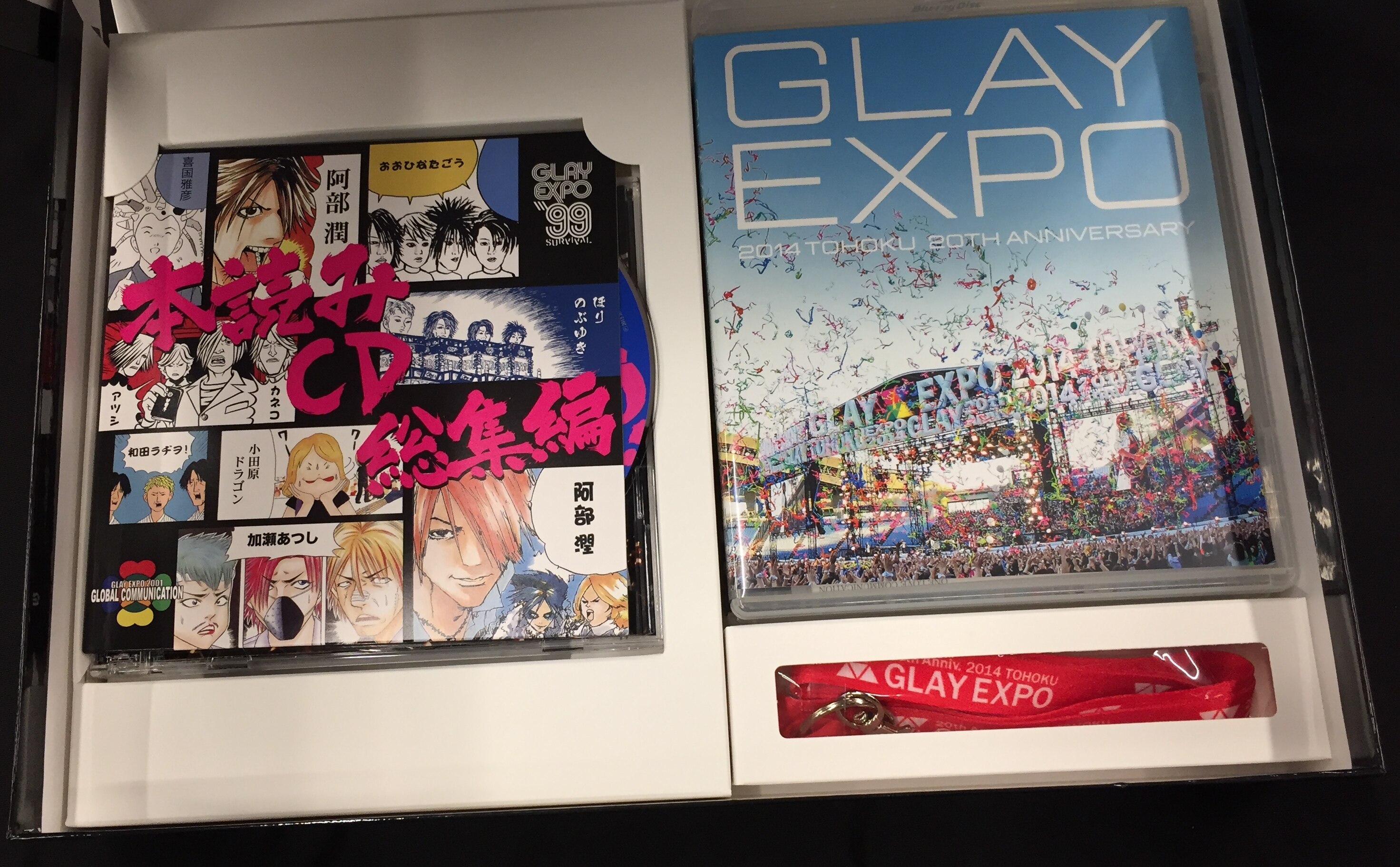 GLAY Premium Box(3Blu-ray+3CD) GLAY EXPO 2014 TOHOKU 20TH ANNIERSARY | ありある  | まんだらけ MANDARAKE