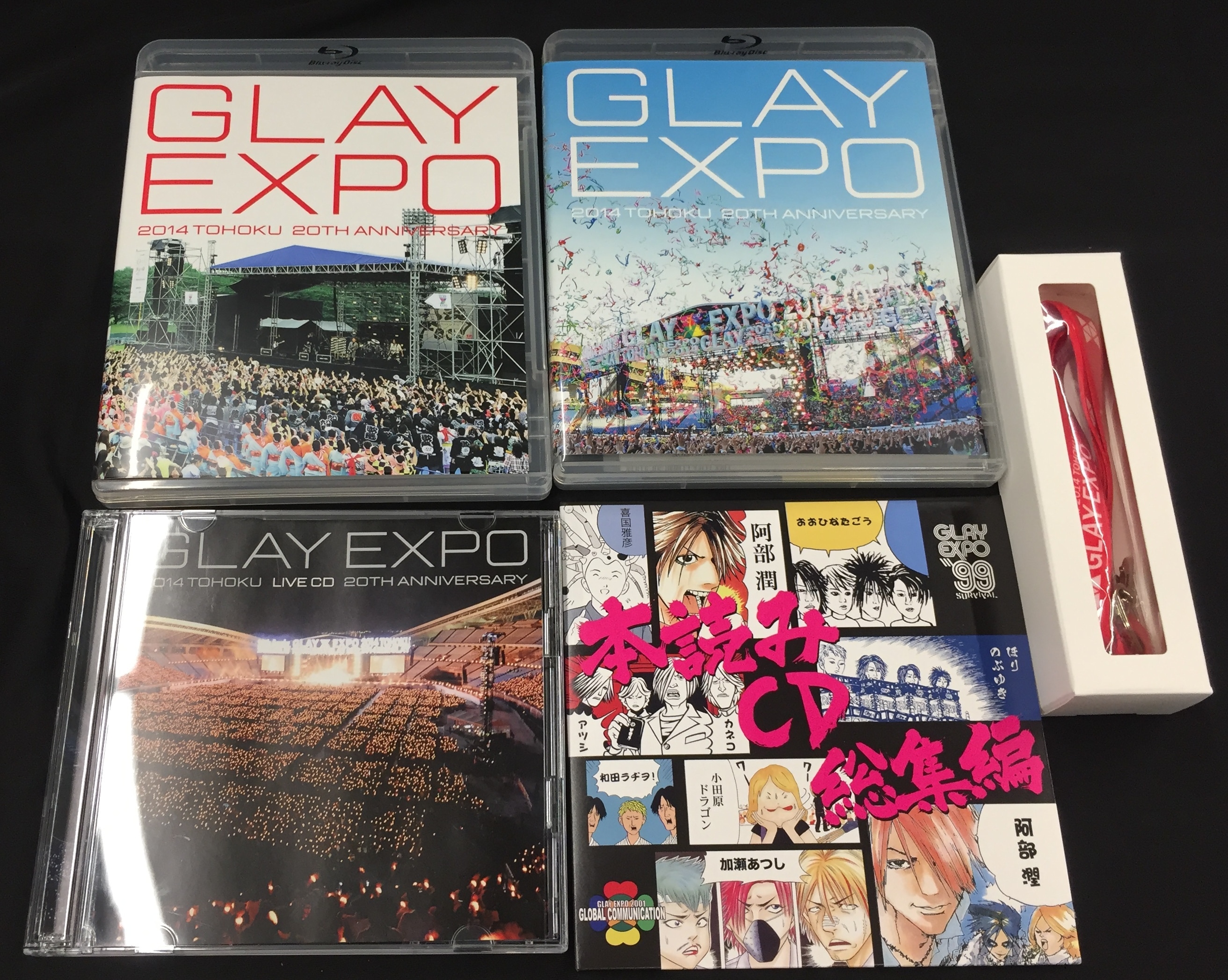 豊富な2023 GLAY EXPO 2014 TOHOKU 20th Anniversary 限の通販 by さり