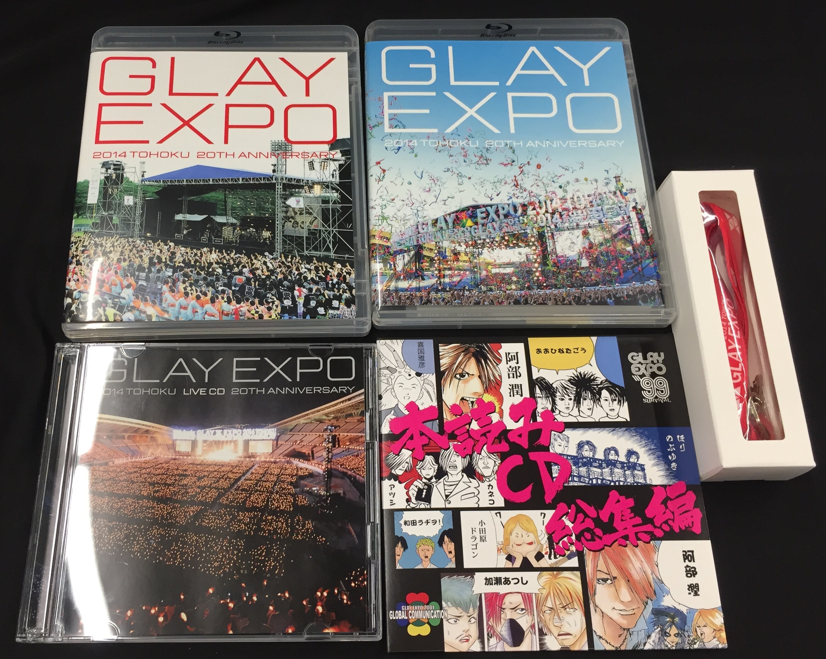 GLAY Premium Box(3Blu-ray+3CD) GLAY EXPO 2014 TOHOKU 20TH