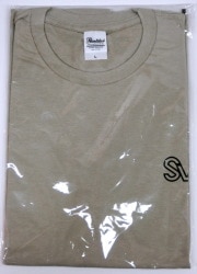 Advance sale privilege 