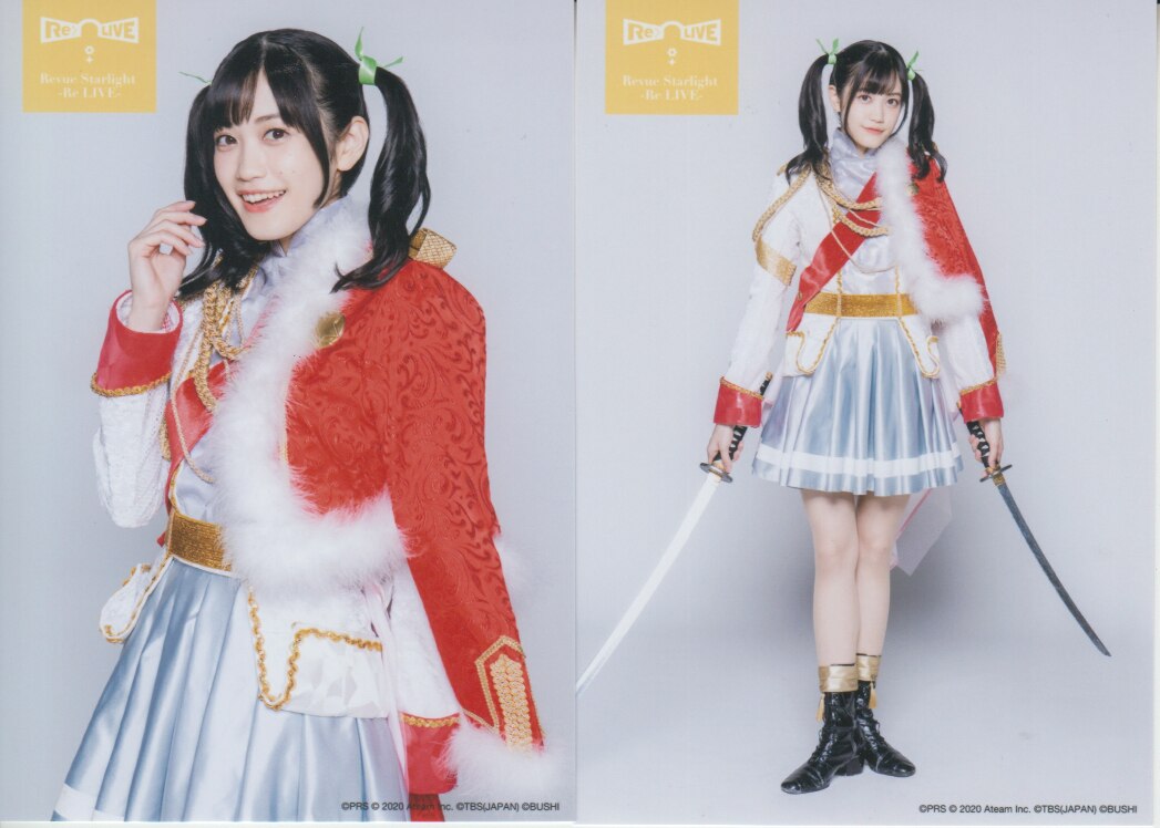 少女 歌劇レヴュースタァライト Relive 2周年記念ブロマイド 小泉萌香 大場なな まんだらけ Mandarake