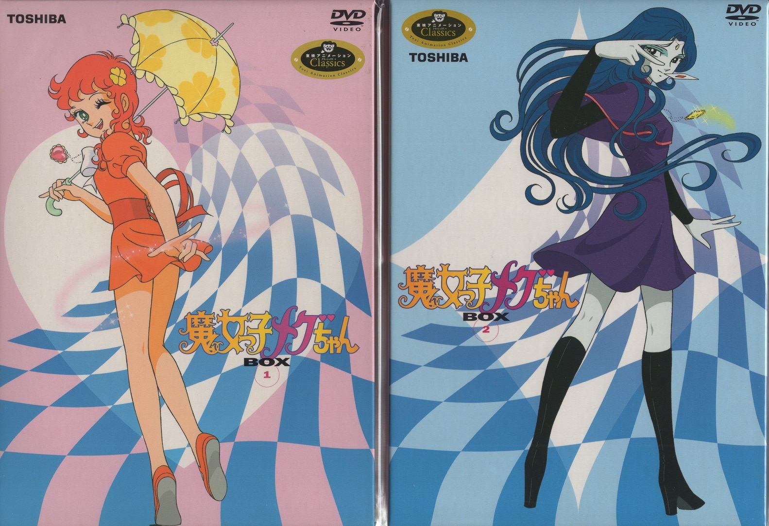 アニメDVD 魔女っ子メグちゃん DVD-BOX 全2巻セット | まんだらけ Mandarake