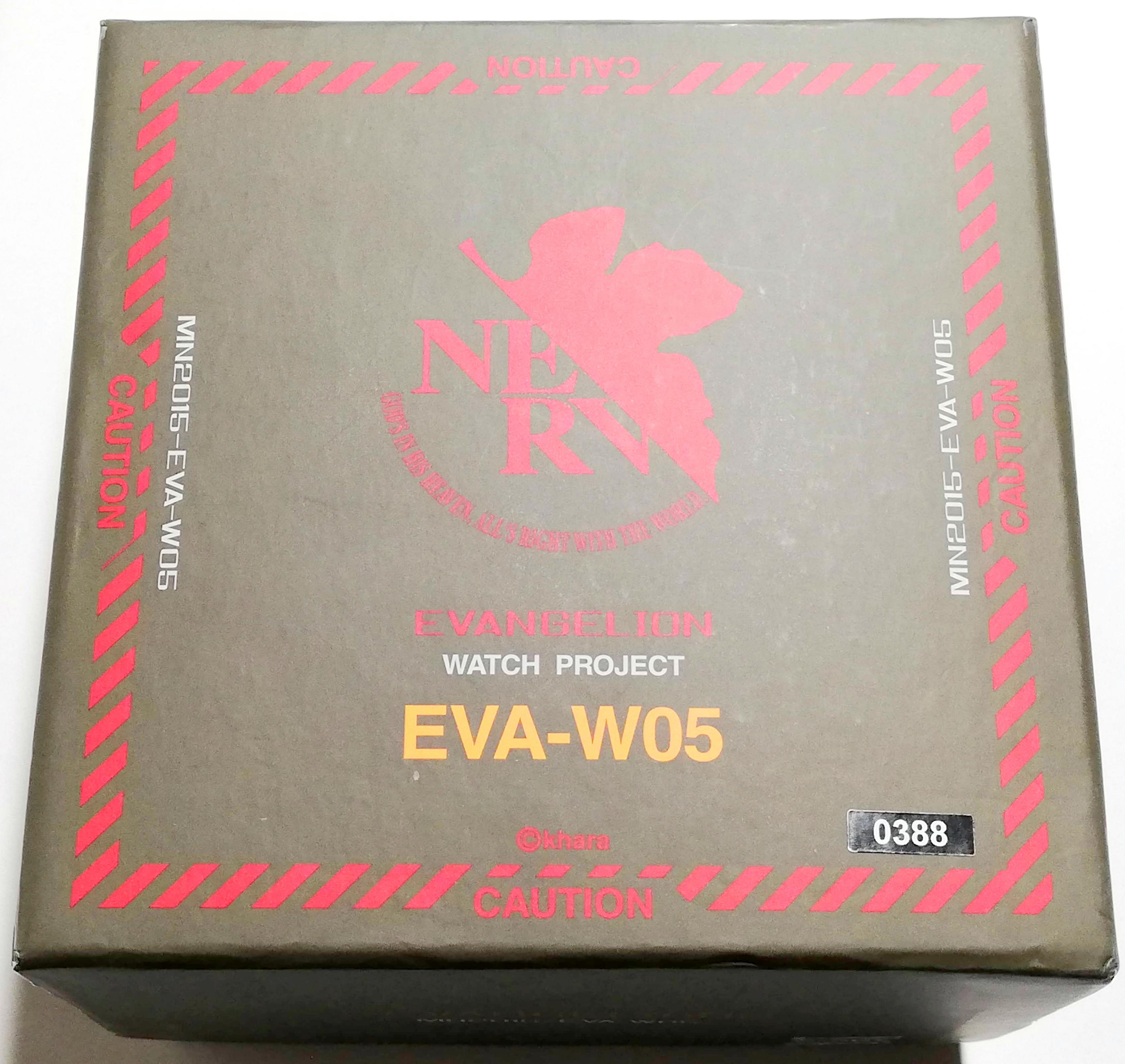 Seiko / Quad Elements Wristwatch / EVA New Theatrical Version EVA 