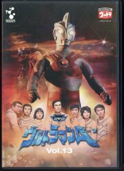 特撮DVD 百獣戦隊ガオレンジャー Vol.1 | まんだらけ Mandarake
