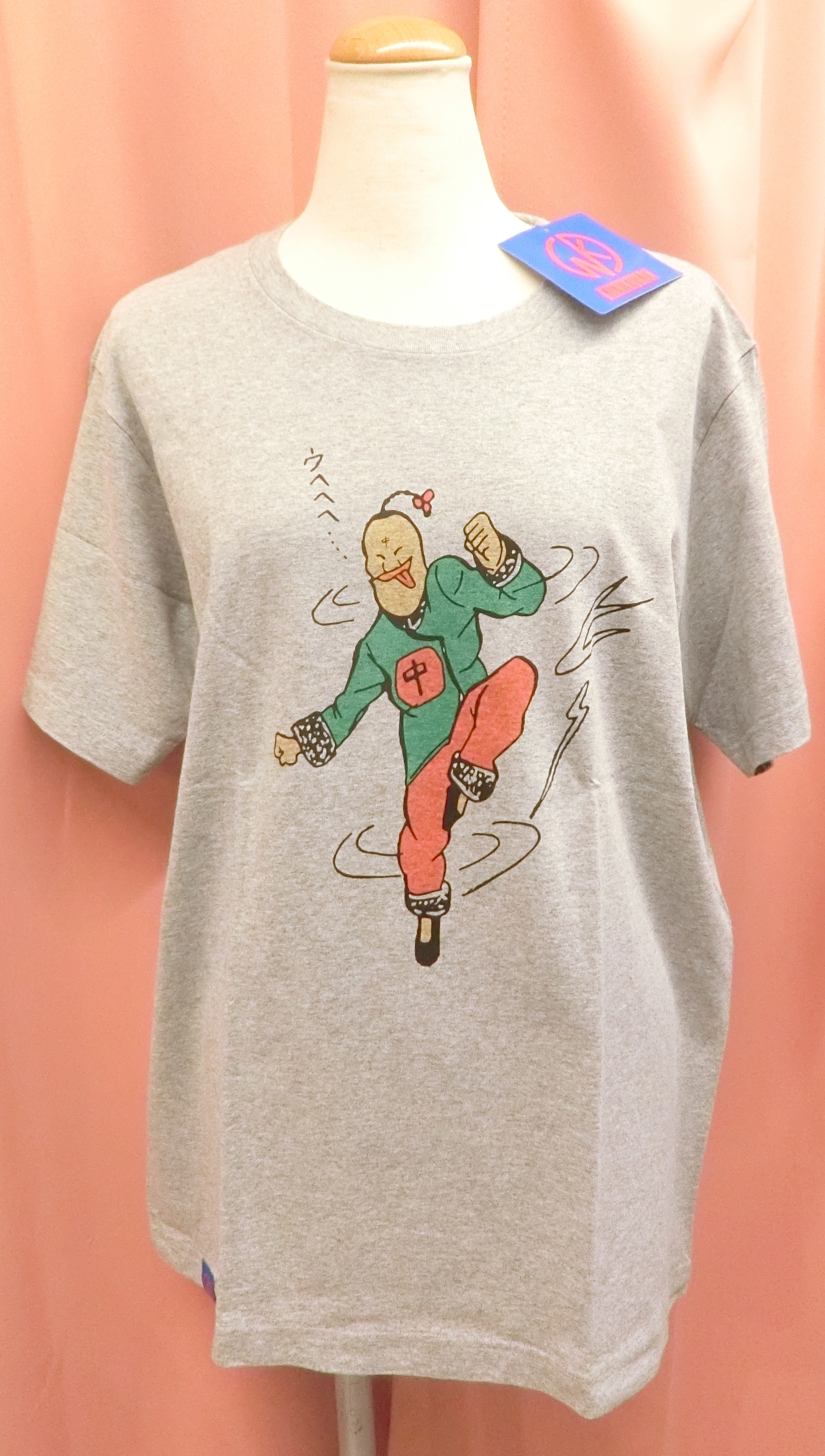 キン肉マン ユニクロ コラボ Ut ラーメンマン 酔拳 Tシャツ ｌ まんだらけ Mandarake