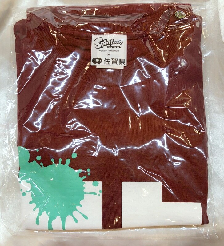 スプラトゥーン 佐賀県コラボtシャツ Sagakeen フェスt 山の幸 伊萬里牛 バージョン Tシャツ まんだらけ Mandarake スプラトゥーン 佐賀県コラボtシャツ Sagakeen フェスt 山の幸 伊萬里牛 バージョン Tシャツ まんだらけ Mandarake
