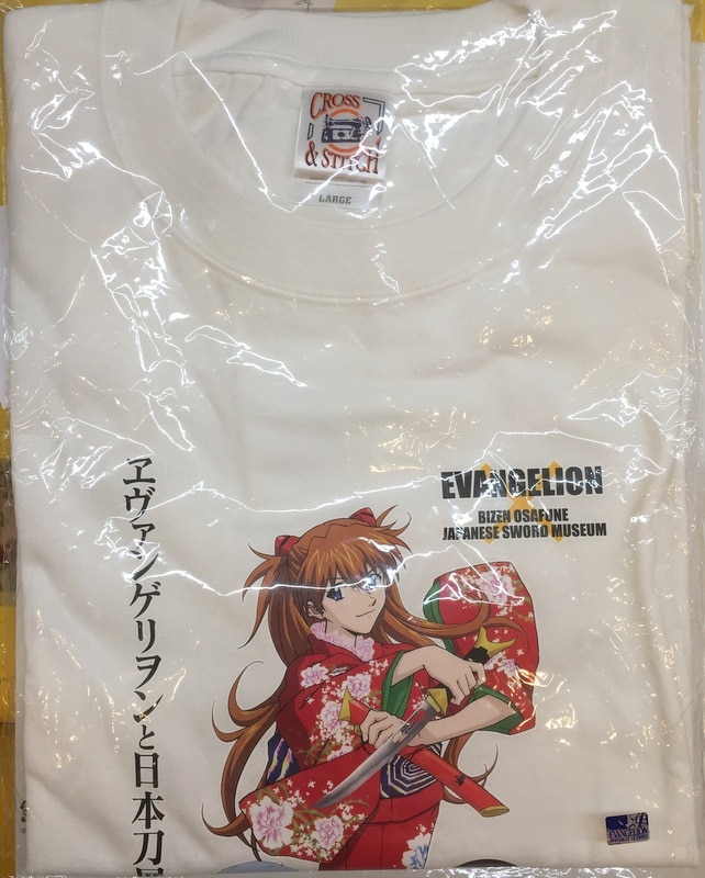 Evangelion Art Work Selection Tシャツ