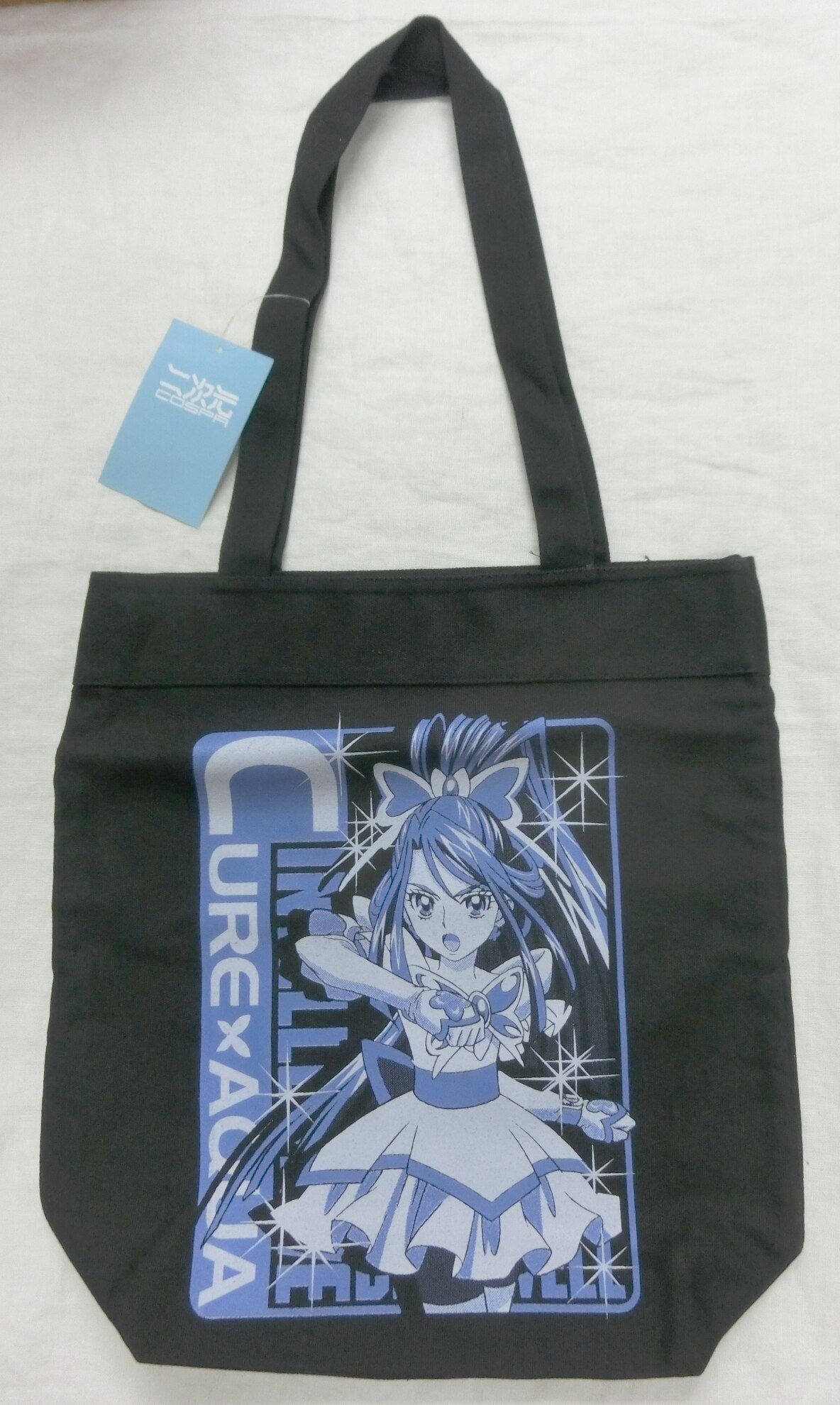 cospamadeyesprecure5cureaquatotebag