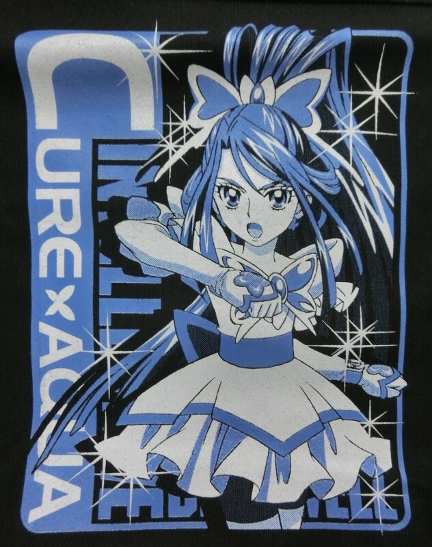 cospamadeyesprecure5cureaquatotebag
