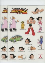 Astro Boy ASTRO BOY