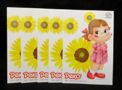 A postcard