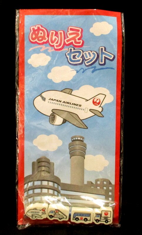 Jal 日本航空 アメニティグッズ ぬりえセット まんだらけ Mandarake