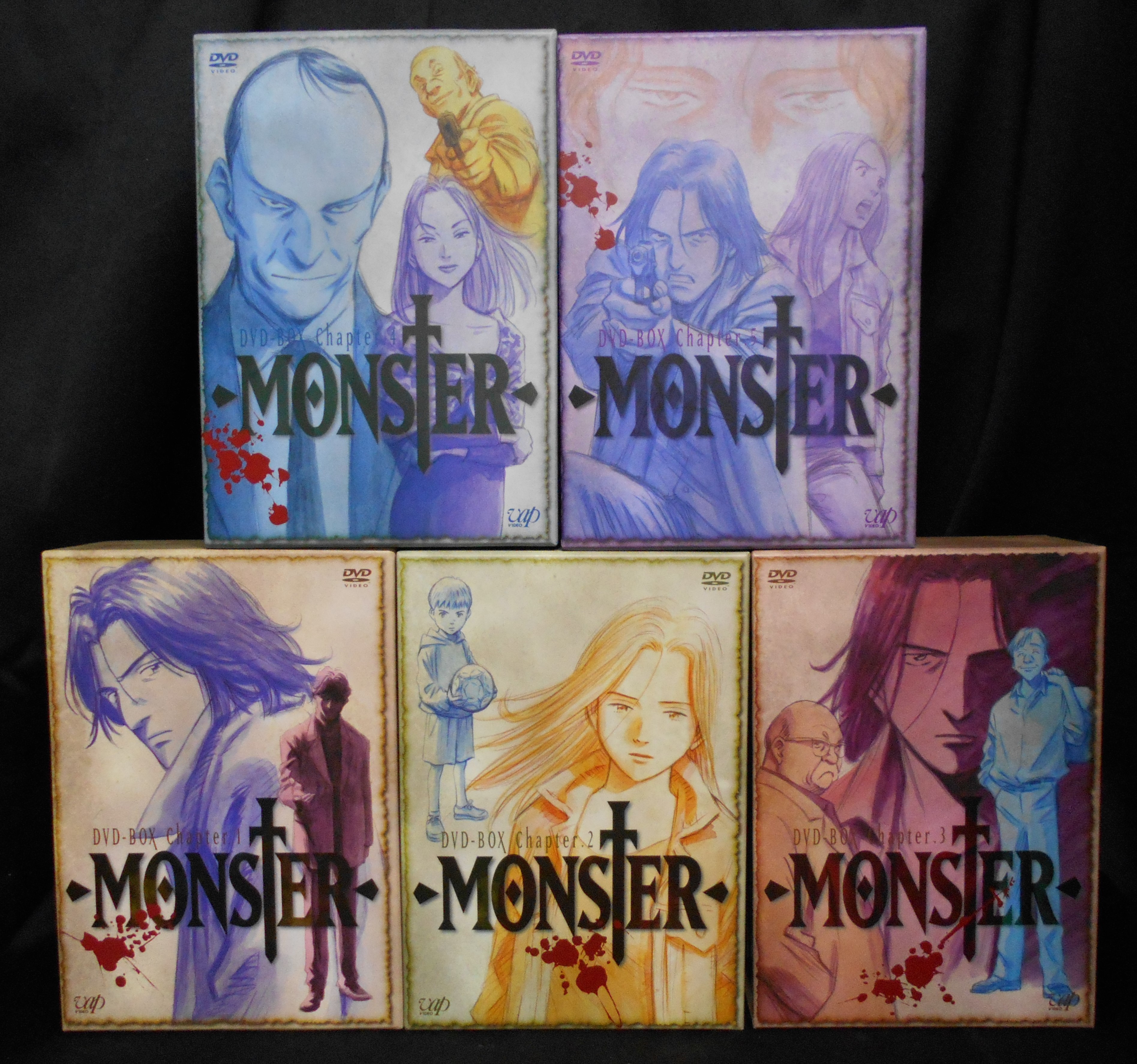 新品 MONSTER DVD-BOX 初回全5巻