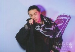 Mandarake Kinki Kids Everything Happens For A Reason Concert 2 21 Tsuyoshi Domoto Original Photo Set