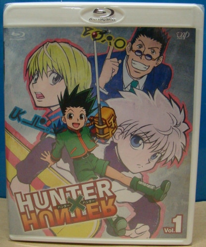 アニメbd Hunter Hunter 全7巻セット セット まんだらけ Mandarake