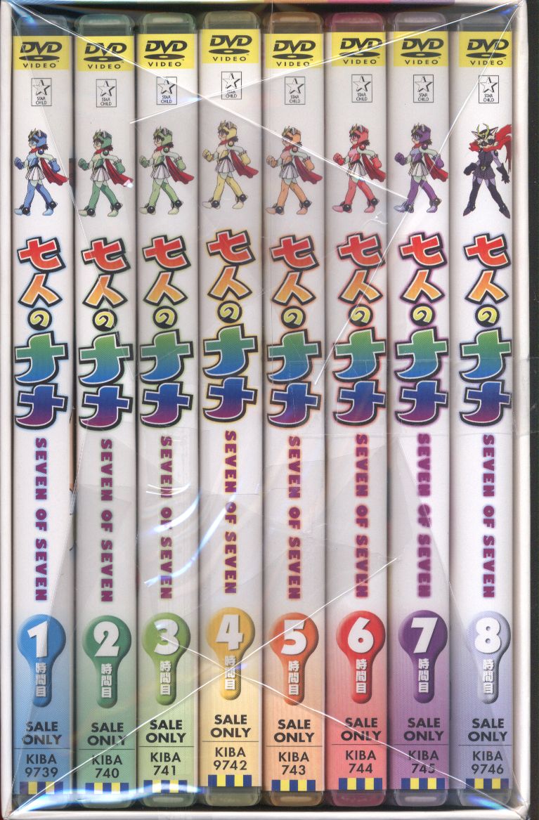 アニメDVD 七人のナナ DVD全8巻セット | まんだらけ Mandarake