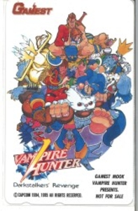 GAMEST MOOK VAMPIREHUNTER テレカ