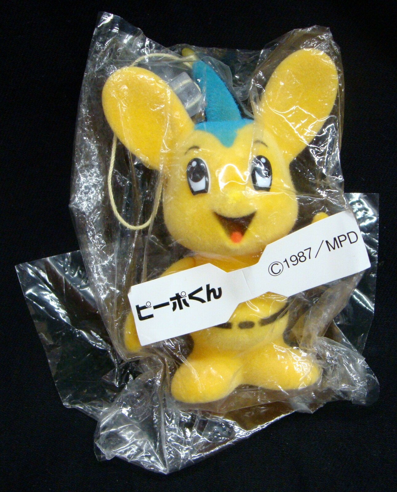 警視庁 ピーポくん フロッキーソフビ 吸盤付き まんだらけ Mandarake 警視庁 ピーポくん フロッキーソフビ 吸盤付き まんだらけ Mandarake