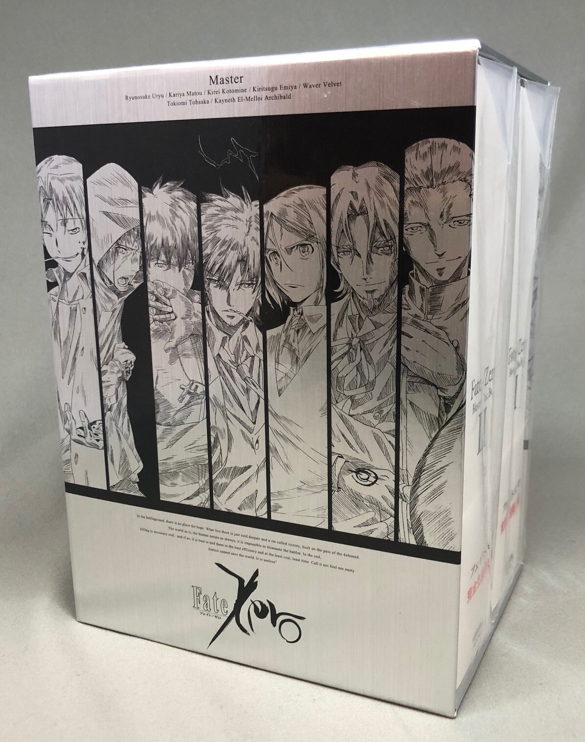 アニメBlu-ray 【アニメイト特典収納BOX付】Fate/Zero Blu-ray Disc