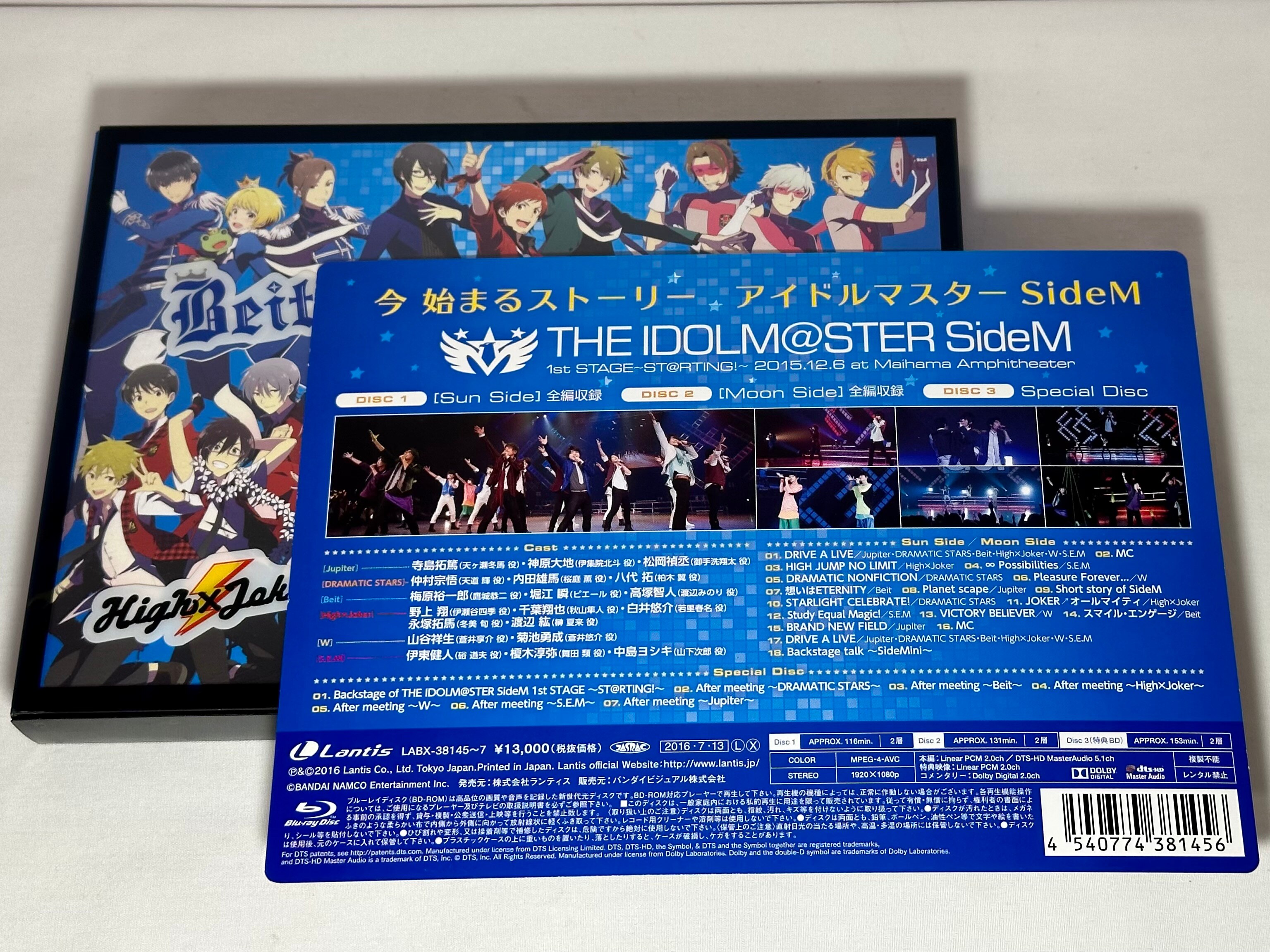 Live Blu-ray The Idolmaster (idolm@ster) SideM 1st Stage Starting