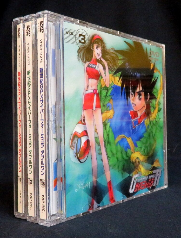 アニメdvd 新世紀gpxサイバーフォーミュラダブルワン Dvd全3巻セット まんだらけ Mandarake