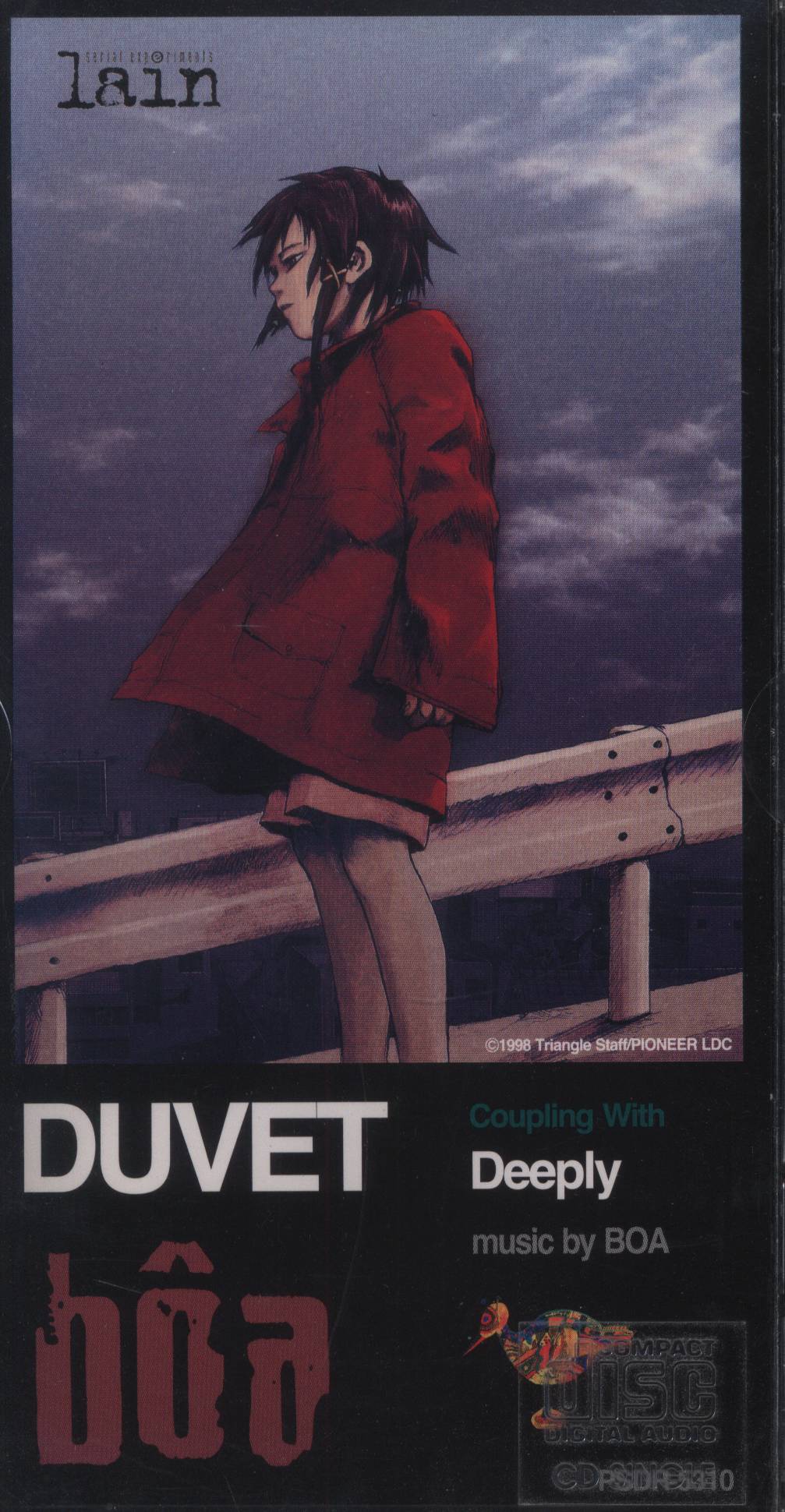 超高品質で人気の CD- DUVET デューベイ DUVET boa 8cmCD 3形態 ...
