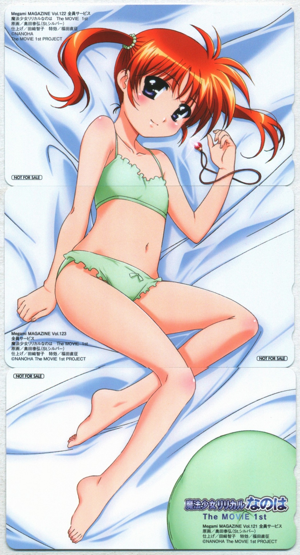 Megami Magazine Vol121 122 123 All Support Nanoha Takamachi 3 Piece Set Telephone Card Teleca Mandarake Online Shop
