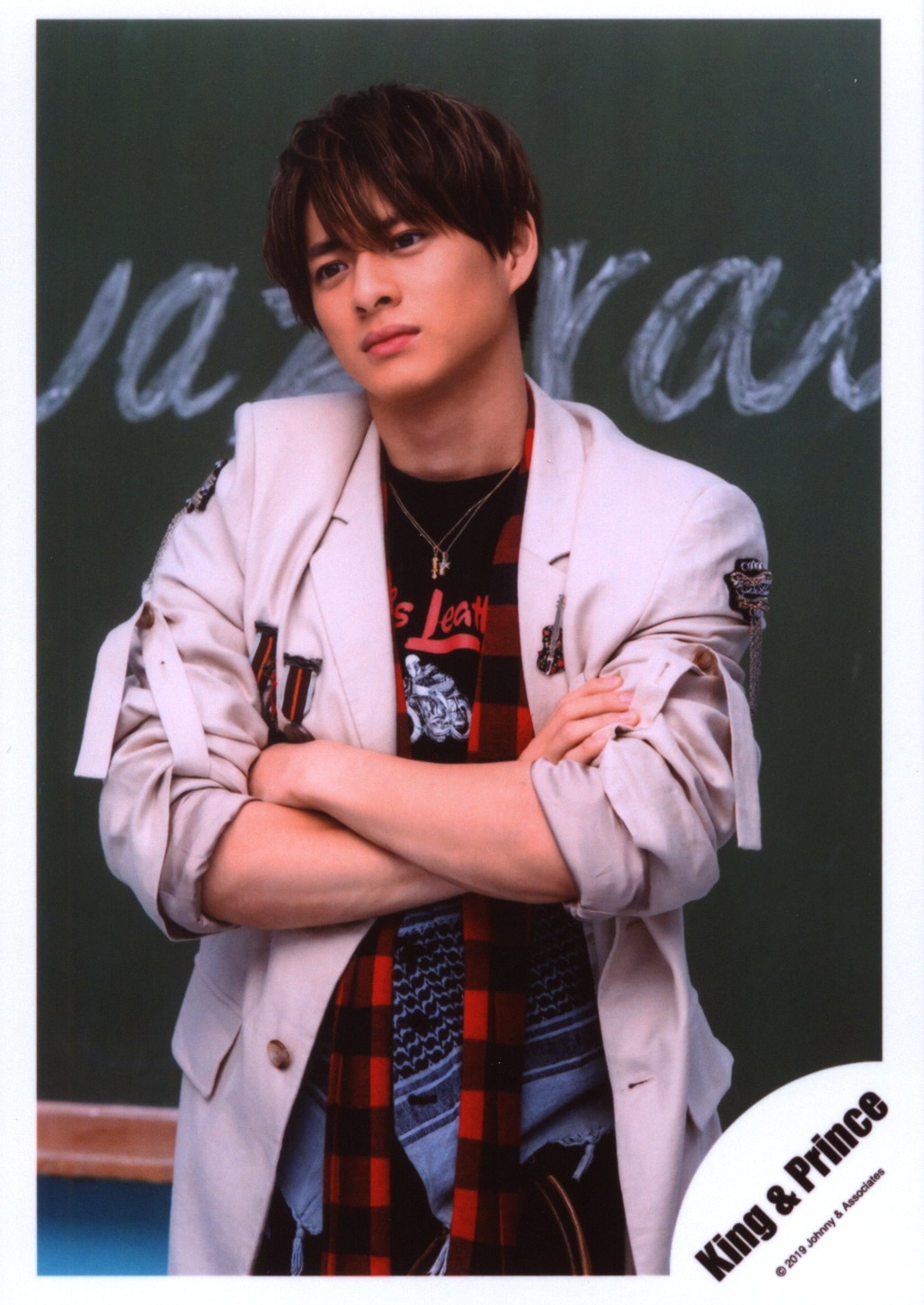 King And Prince Koi Wazurai Sho Hirano Official Photograph Single Photo Mandarake Online Shop