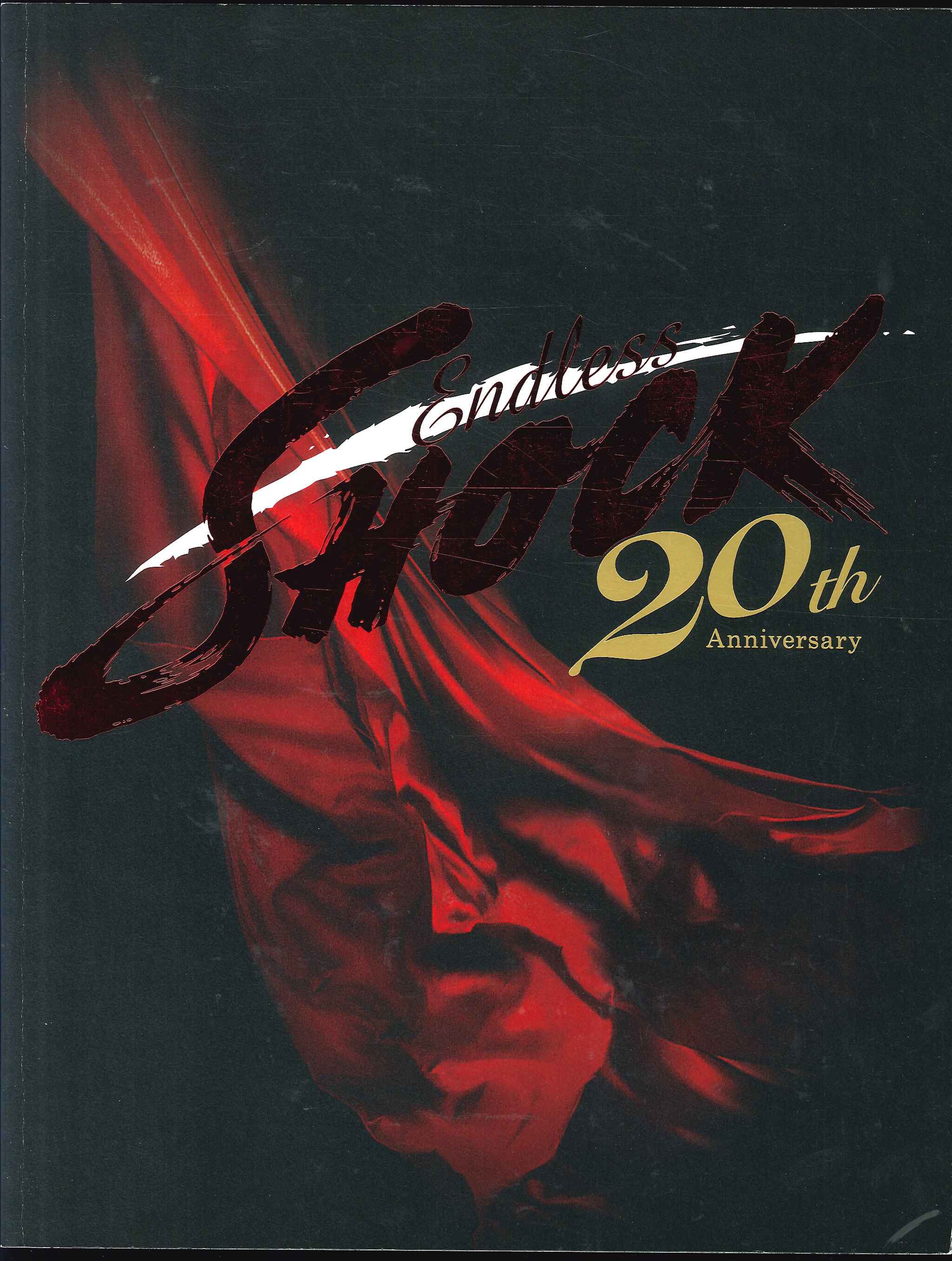 Endless SHOCK 20th Anniversary Blu-ray - DVD/ブルーレイ
