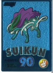 ポケモン ゲットカード 食玩カード(80&90年代) カード・シール Pokemon 