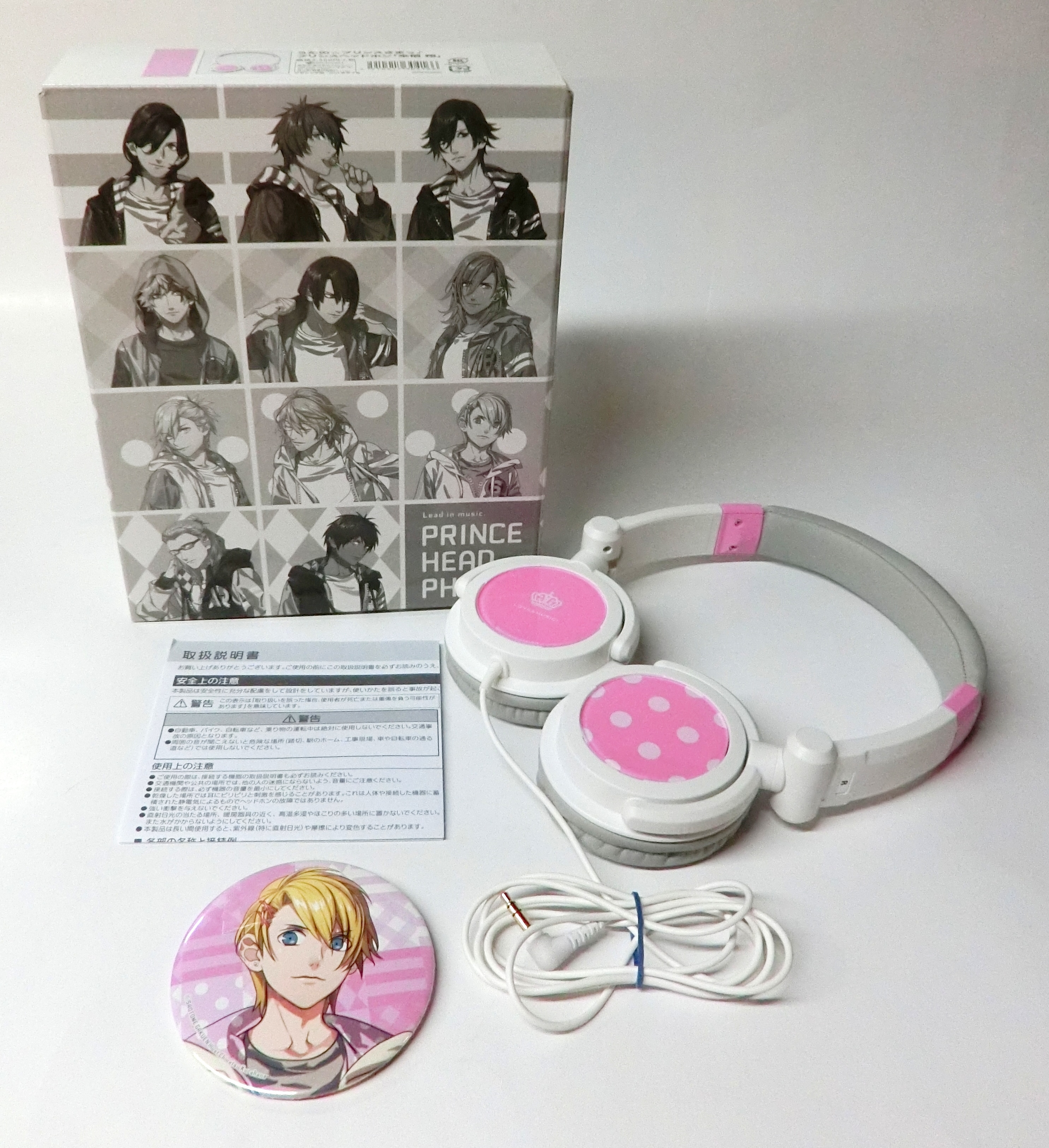 ブロッコリー うたの プリンスさまっ プリンスヘッドホン 来栖翔 まんだらけ Mandarake