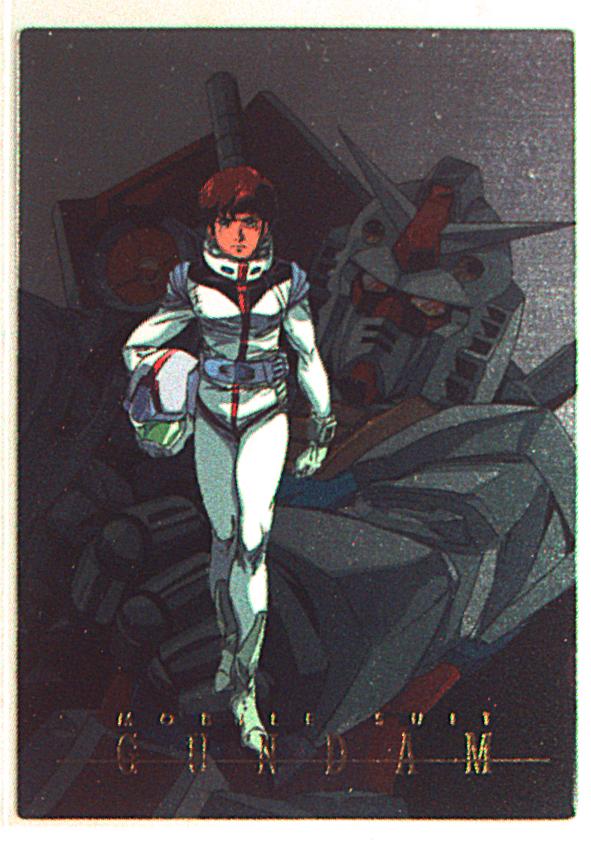 bandaicdmamuro99rayandgundamsp2