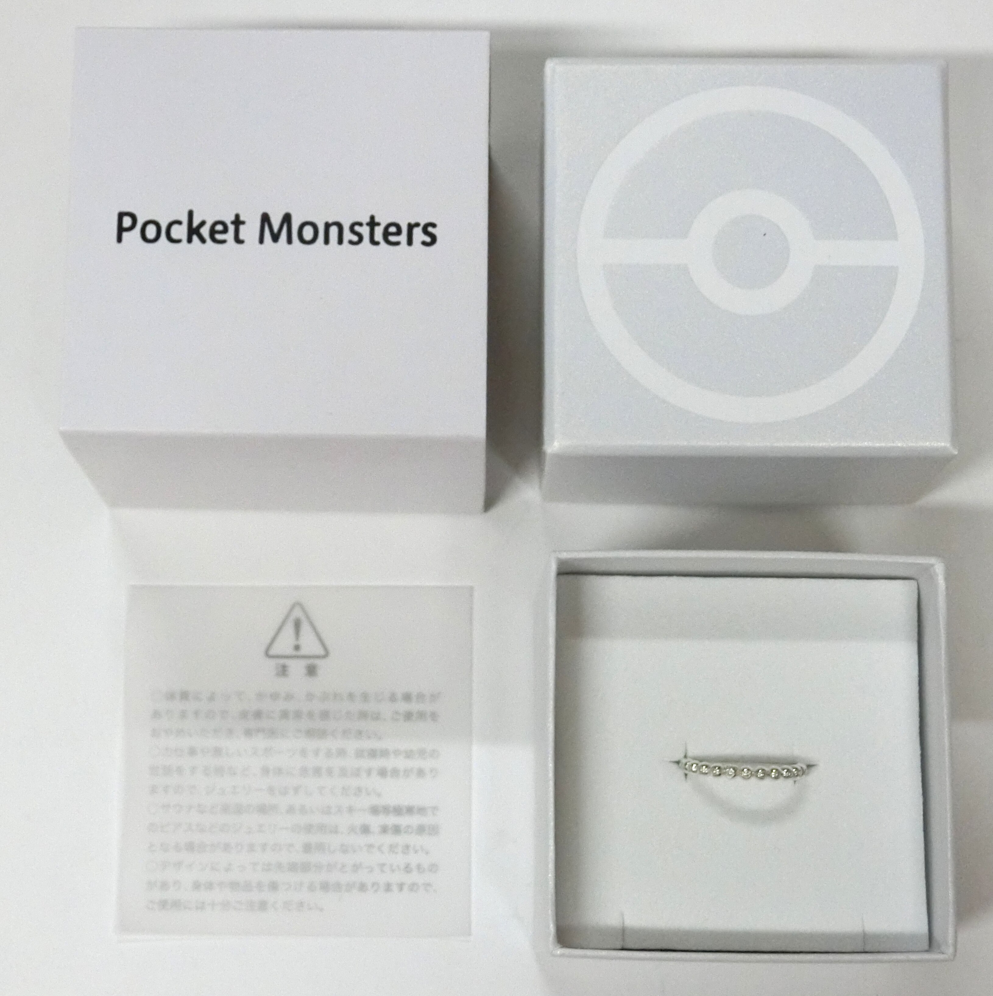 ケイ ウノ ポケットモンスター U Treasure モンスターボールリング 16号 シルバー950 未使用品 まんだらけ Mandarake