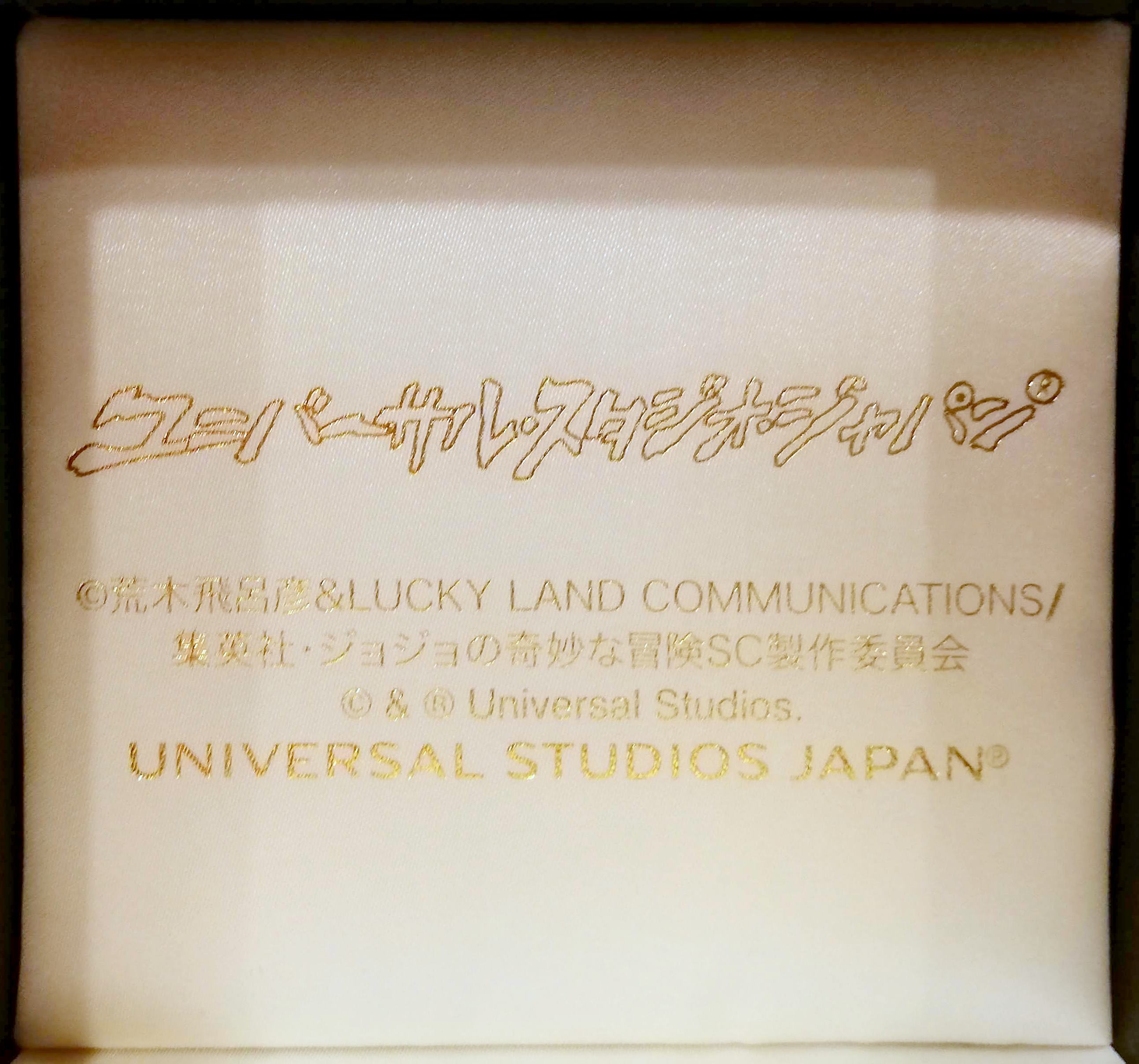 USJ/ユニバーサルスタジオジャパン ジョジョの奇妙な冒険 ザ・リアル4