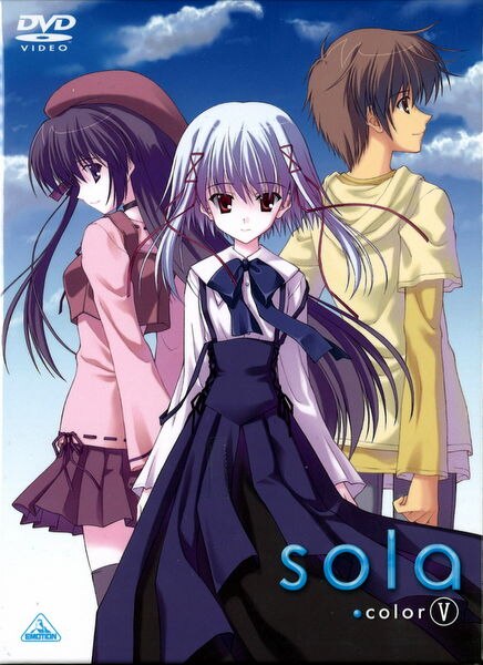 アニメdvd Sola 限定版全5巻セット まんだらけ Mandarake